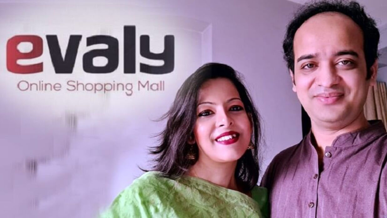 ইভ্যালির এমডি মোহাম্মদ রাসেল এবং চেয়ারম্যান শামীমা নাসরিন