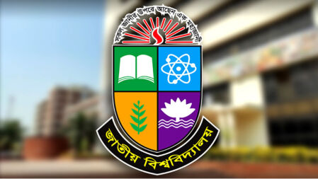 ক্লাসে শতভাগ উপস্থিতি নিশ্চিতে জাতীয় বিশ্ববিদ্যালয়ের উপাচার্যের তদারকি শুরু