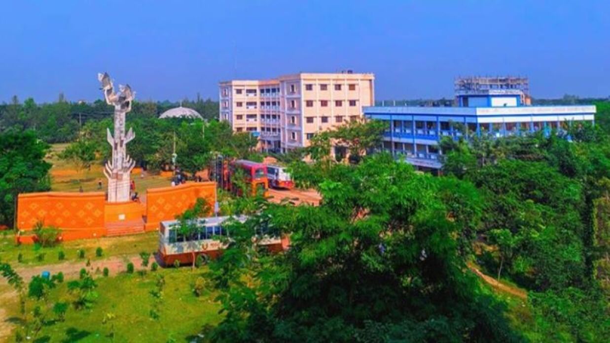 পাবনা বিজ্ঞান ও প্রযুক্তি বিশ্ববিদ্যালয়