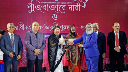 মার্চেন্ট ব্যাংকার ক্যাটাগরিতে ‘স্বাধীনতা সূবর্ণ জয়ন্তী পুরস্কার’ পেল আইবিসিএমএল