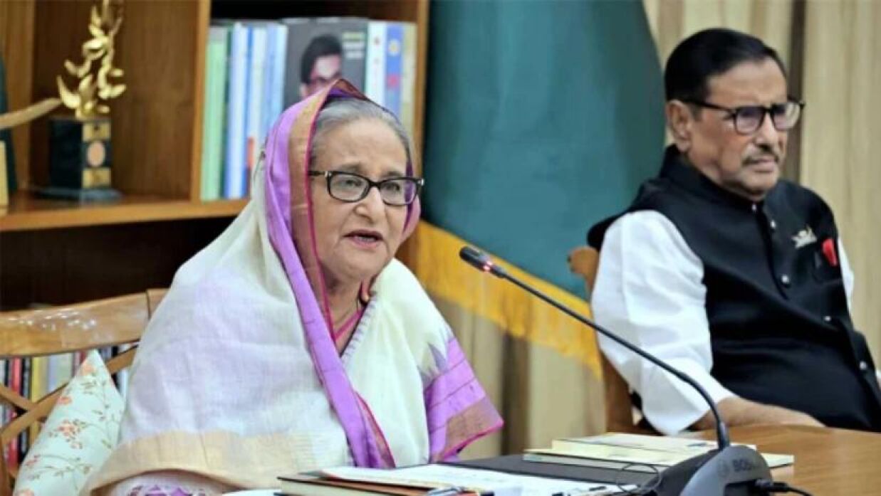 প্রধানমন্ত্রী শেখ হাসিনা