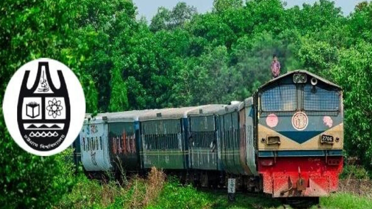  শাটল ট্রেন