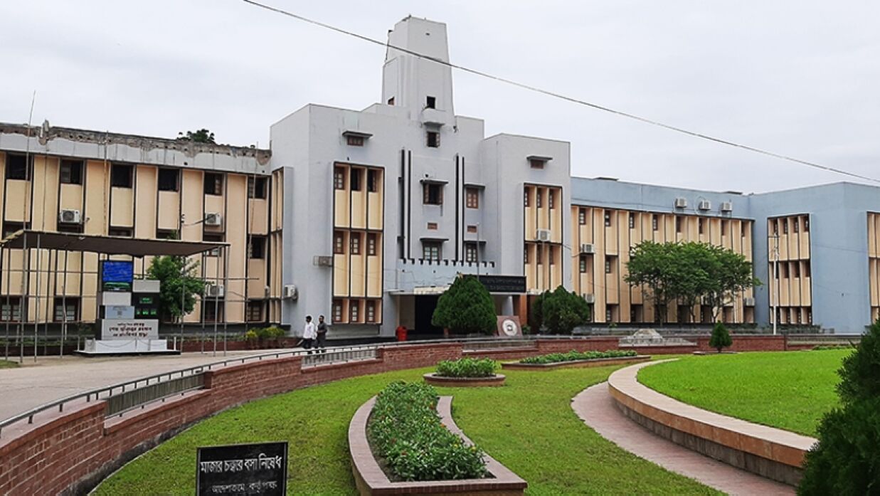 রাজশাহী বিশ্ববিদ্যালয়