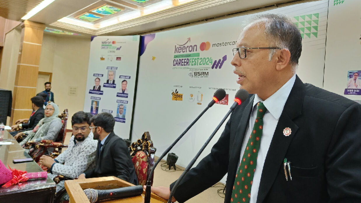 চবি উপাচার্য অধ্যাপক ড. মো. আবু তাহের