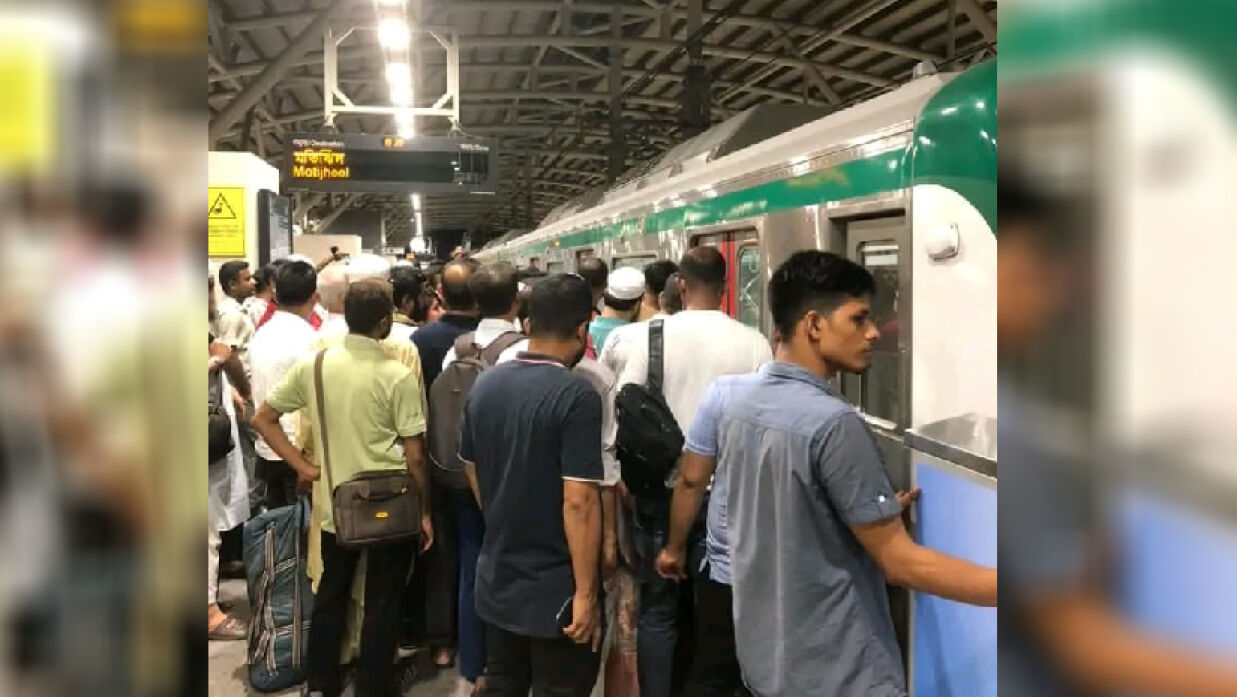 মেট্রোরেল চলাচল সাময়িক বন্ধ, ভোগান্তিতে যাত্রীরা