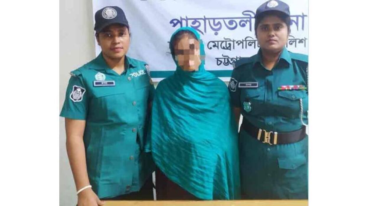 আটক পালিত মেয়ে আয়েশা আক্তার আইমন