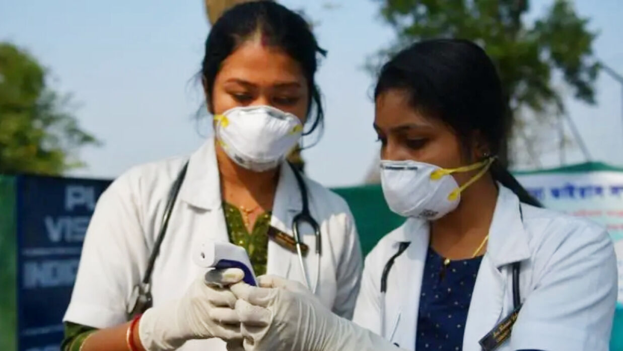 মেডিকেল শিক্ষার্থী