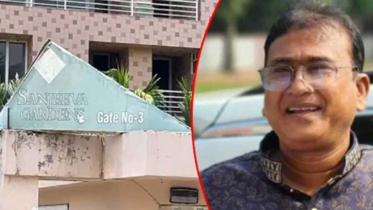কলকাতার নিউটাউনের সঞ্জীবা গার্ডেনস 