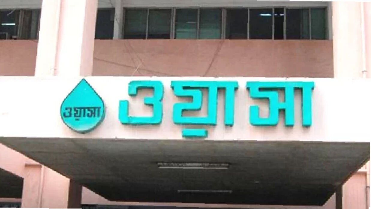 ১ জুলাই থেকে আবার বাড়ছে পানির দাম