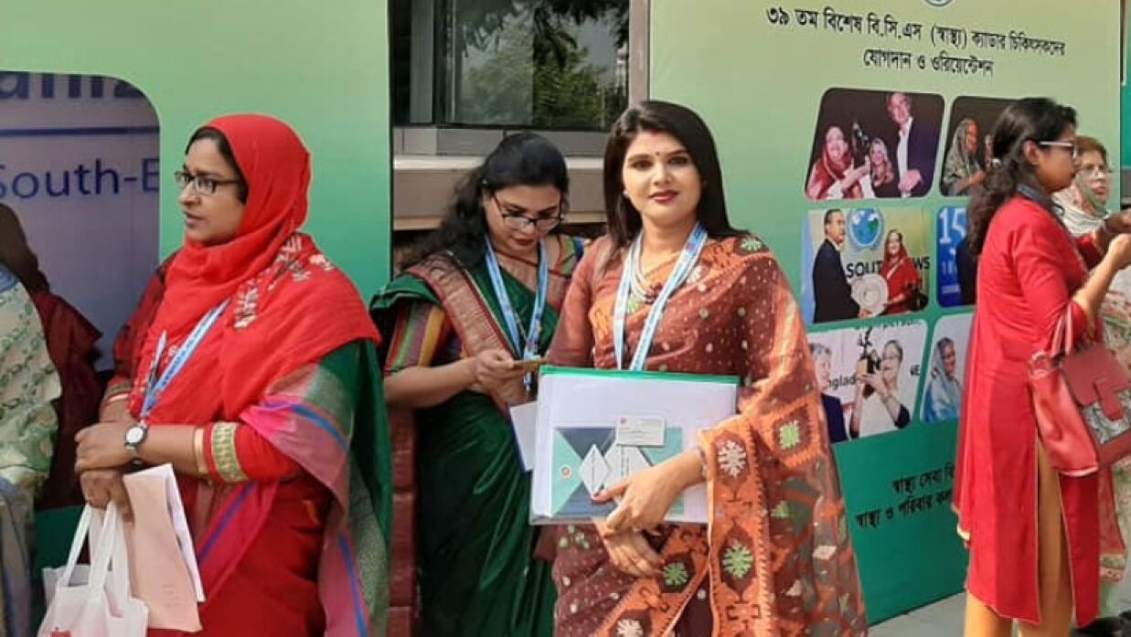 প্রতীকী ছবি