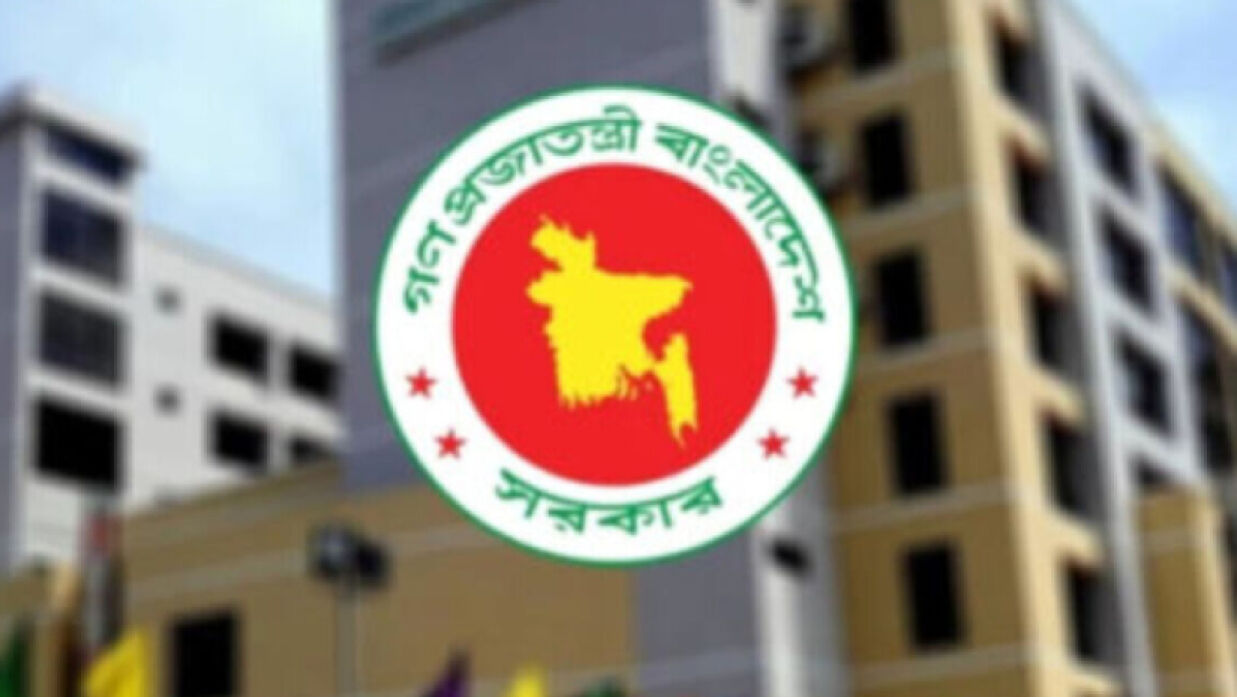 লোগো