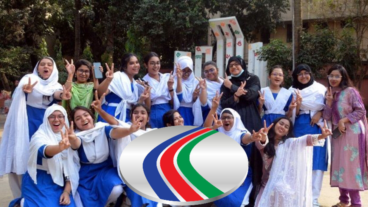 এসএসসি উত্তীর্ণদের মাসে আড়াই হাজার টাকা বৃত্তি