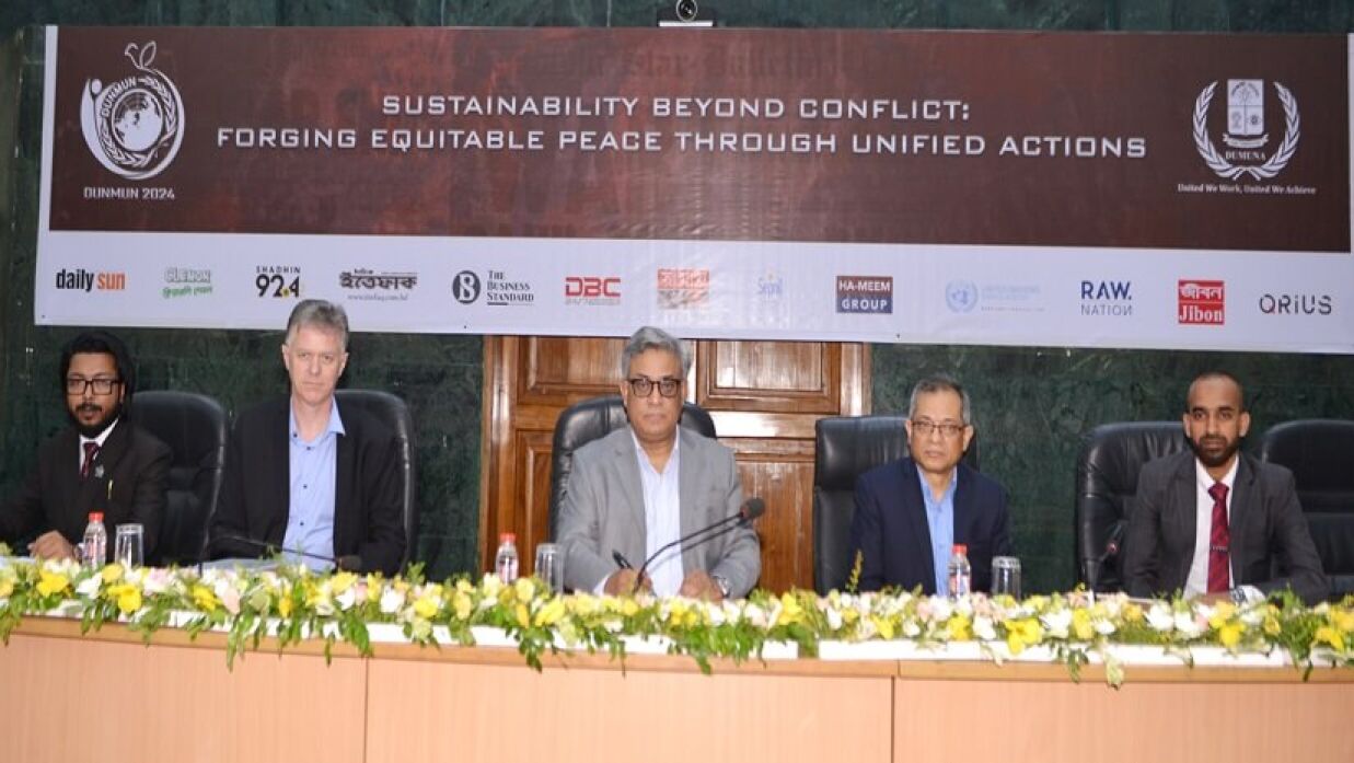 ঢাবিতে ন্যাশনাল মডেল ইউএন কনফারেন্স