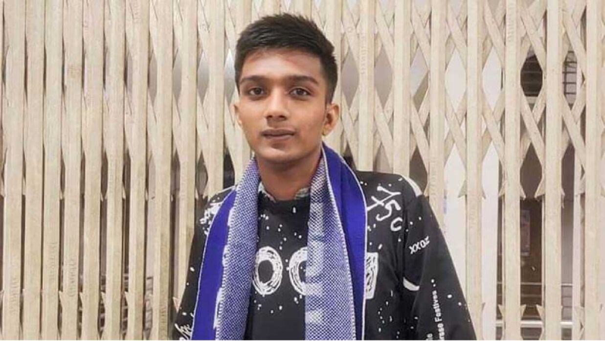 মো. মুরাদ ভূঁইয়া
