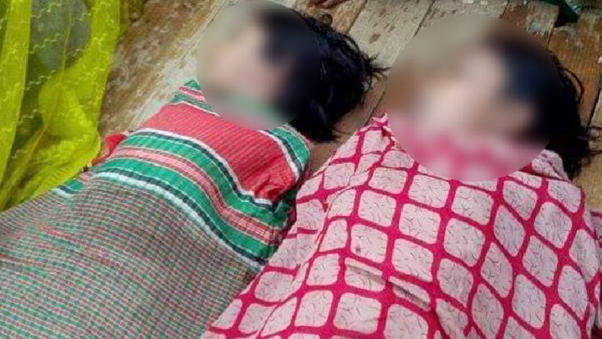 পানিতে ডুবে দুই বোনের মৃত্যু