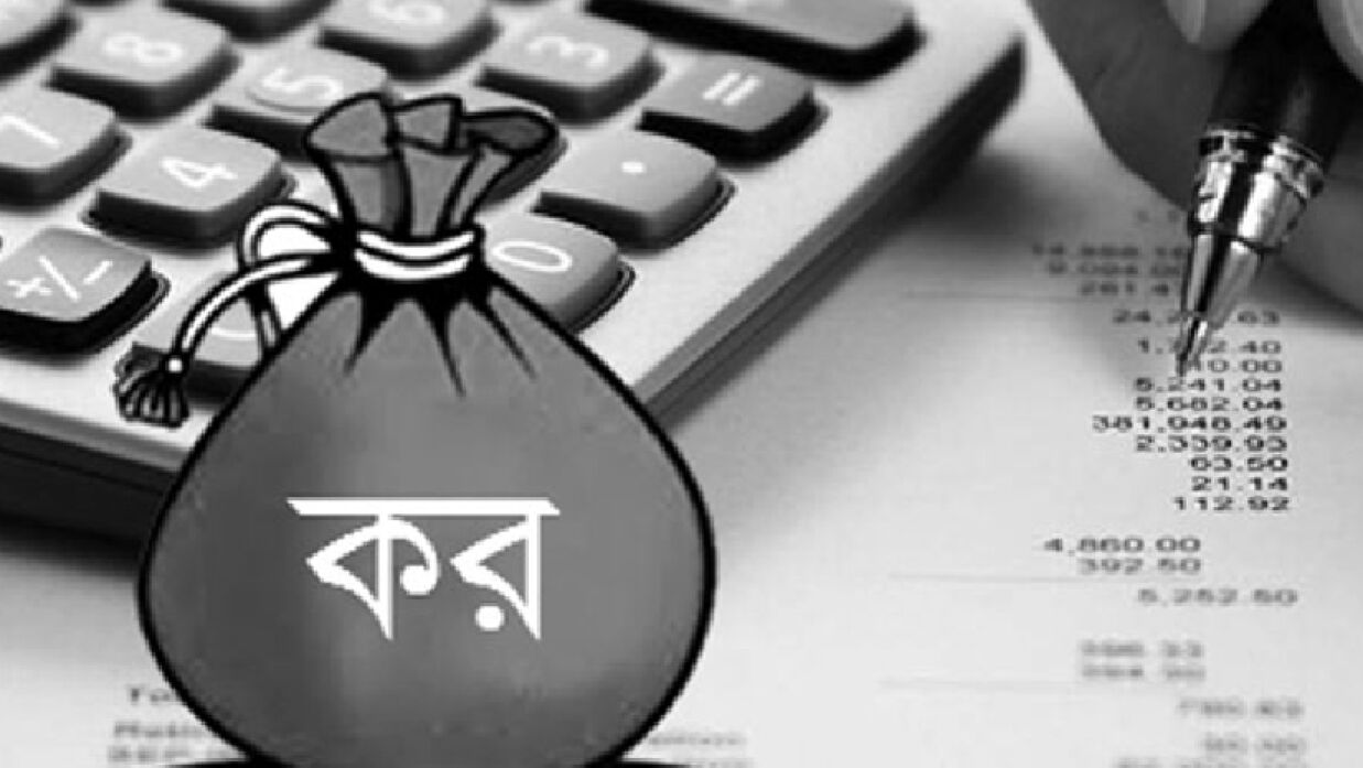 বিশ্ববিদ্যালয় ও এমপিওভুক্ত শিক্ষাপ্রতিষ্ঠানের আমানতের উপর করের হার দ্বিগুণ করার সিদ্ধান্ত