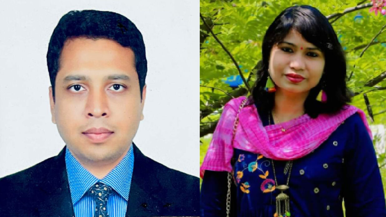 মো. জিয়া উদ্দিন ও ড. জান্নাতুল ফেরদৌস