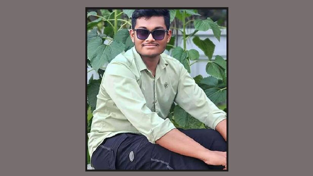  সাজিদ হোসেন