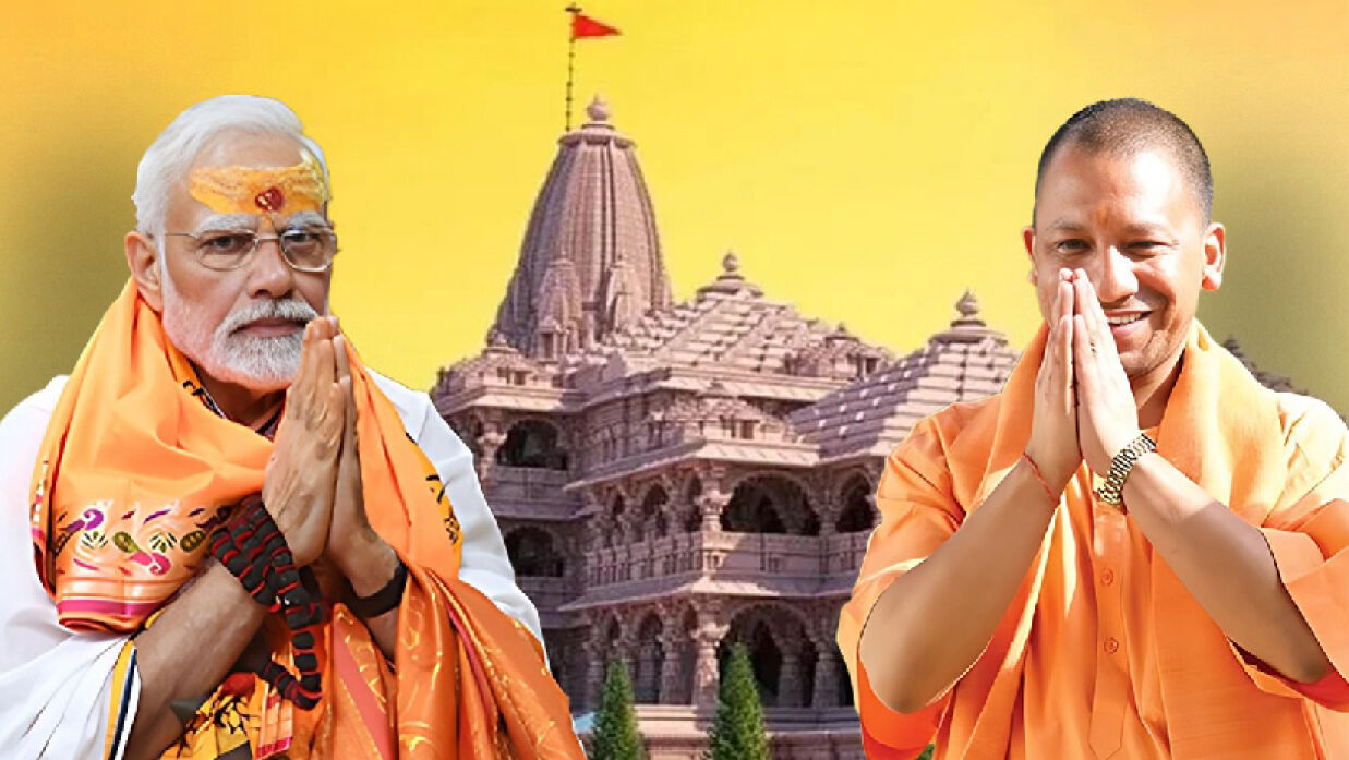 রামমন্দির তৈরি করা অযোধ্যাতেই ডুবল বিজেপি