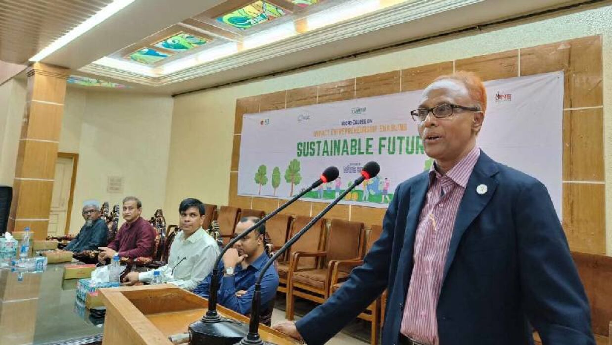 ‘ইমপ্যাক্ট এন্ট্রাপ্রেনিউরশিপ এনেবলিং সাসটেইনেবল ফিউচার’ শীর্ষক মাইক্রে-কোর্স অনুষ্ঠান