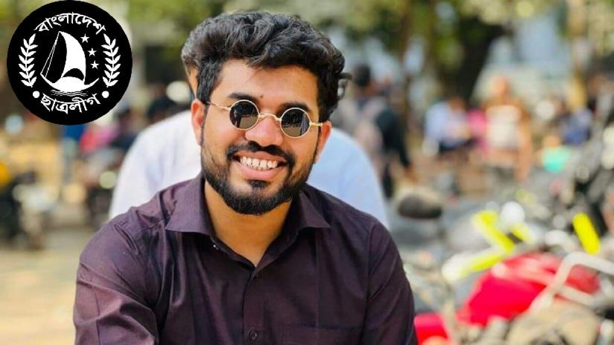 অভিযুক্ত ছাত্রলীগ নেতা