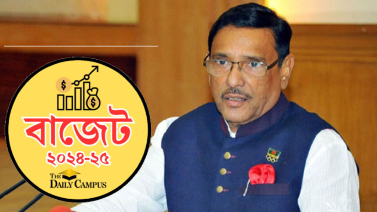 সড়ক পরিবহন ও সেতুমন্ত্রী ওবায়দুল কাদের
