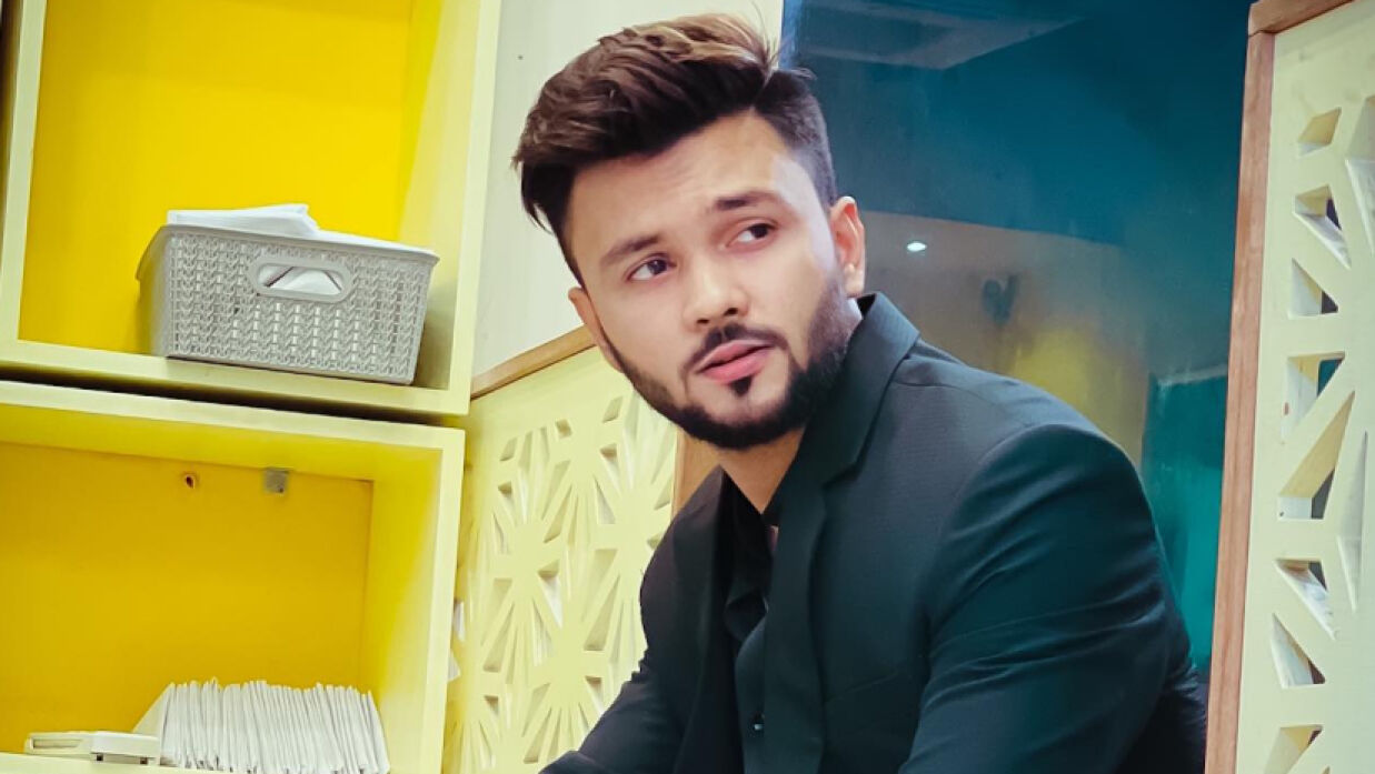 আরএস ফাহিম