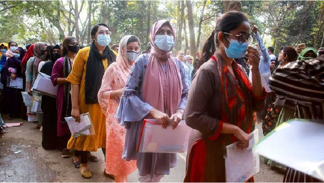 শিক্ষার্থী