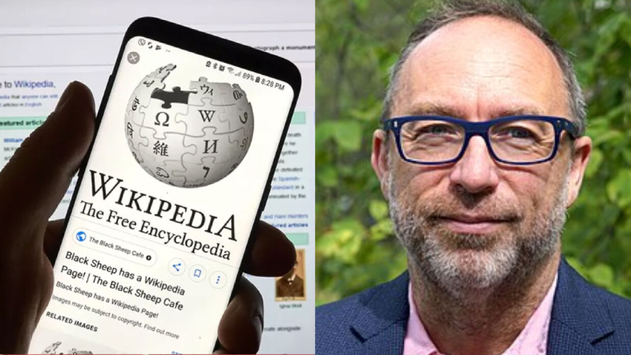 উইকিপিডিয়া