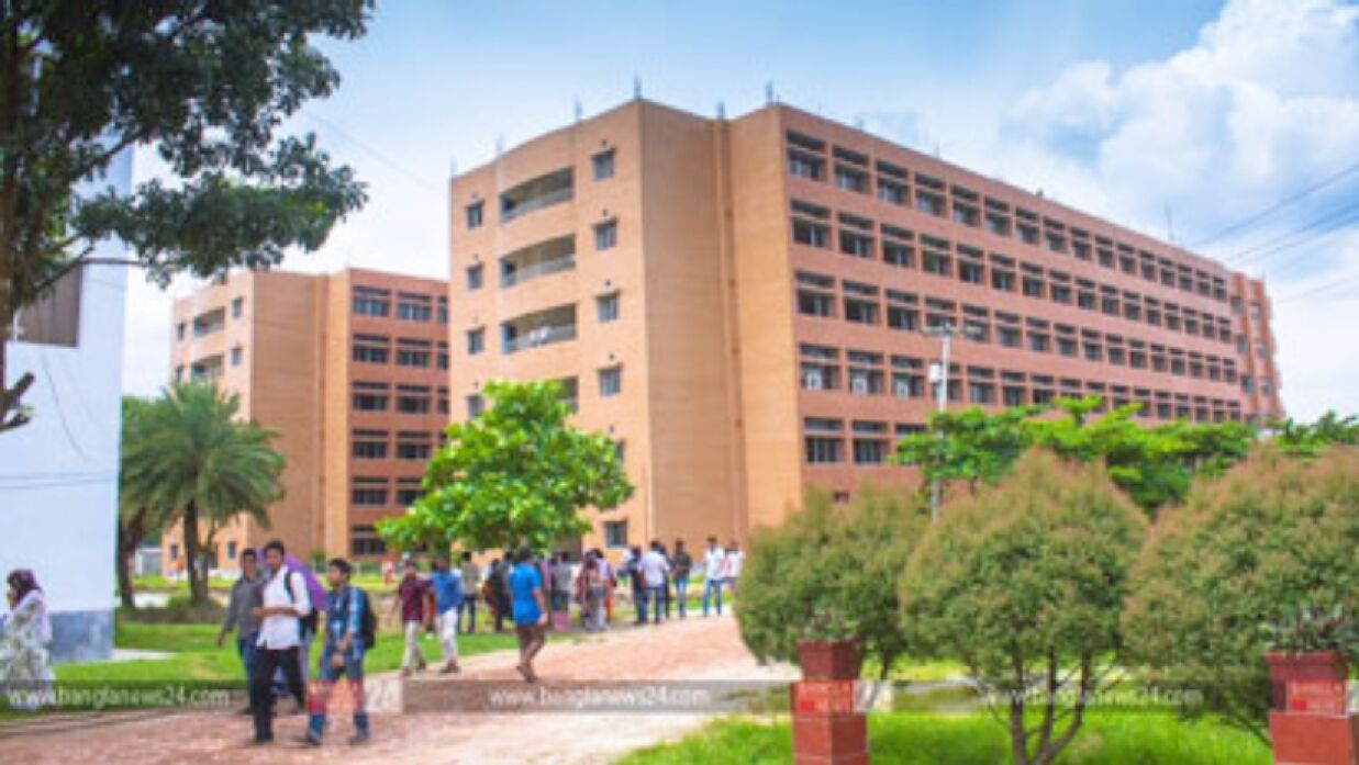 গণ বিশ্ববিদ্যালয়