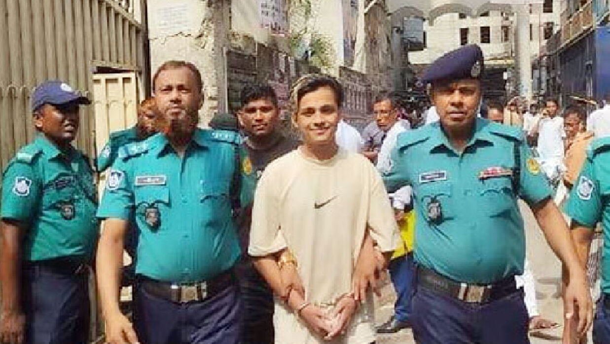 প্রিন্স মামুন