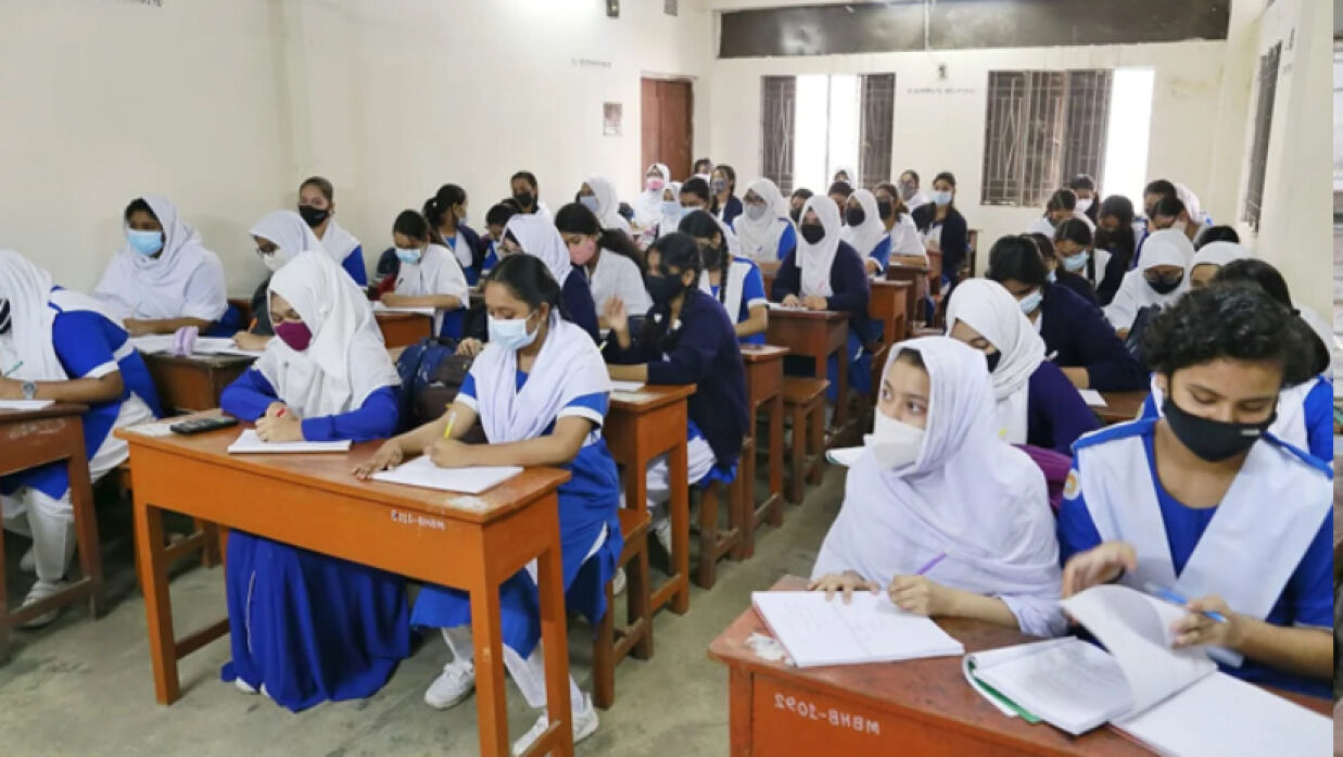 শ্রেণিকক্ষে শিক্ষার্থী