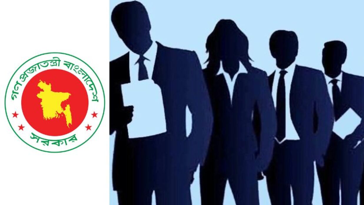 দেশে সরকারি চাকরির জন্য তীব্র প্রতিযোগিতা হয় চাকরিপ্রার্থীদের মধ্যে