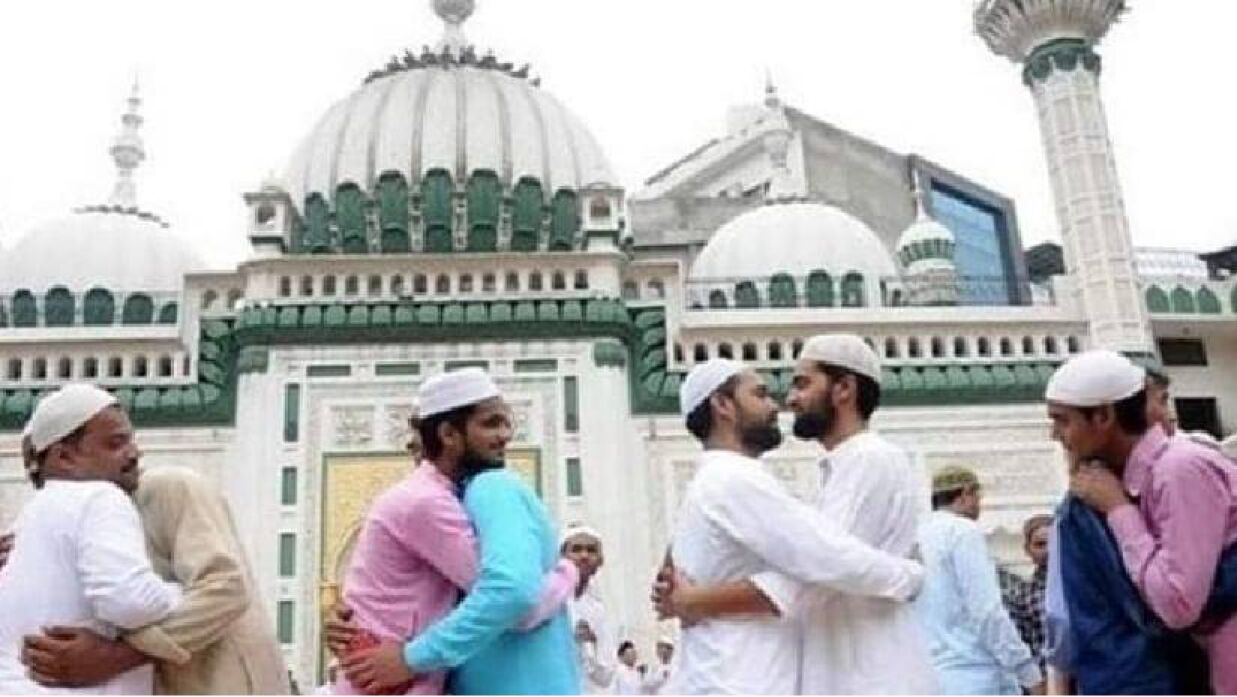 ঈদ উদযাপন