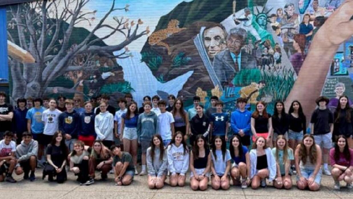 স্নাতক সমাপনী অনুষ্ঠান