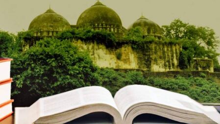 ভারতের দ্বাদশ শ্রেণির পাঠ্যপুস্তক থেকে নামই বাদ বাবরি মসজিদের