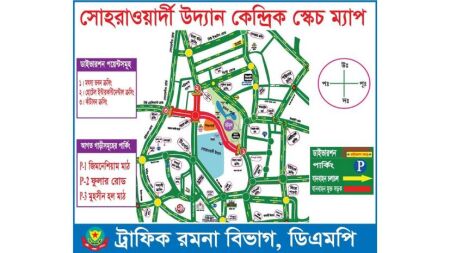 ঈদের দিন সকালে রাজধানীর যেসব সড়ক এড়িয়ে যাবেন
