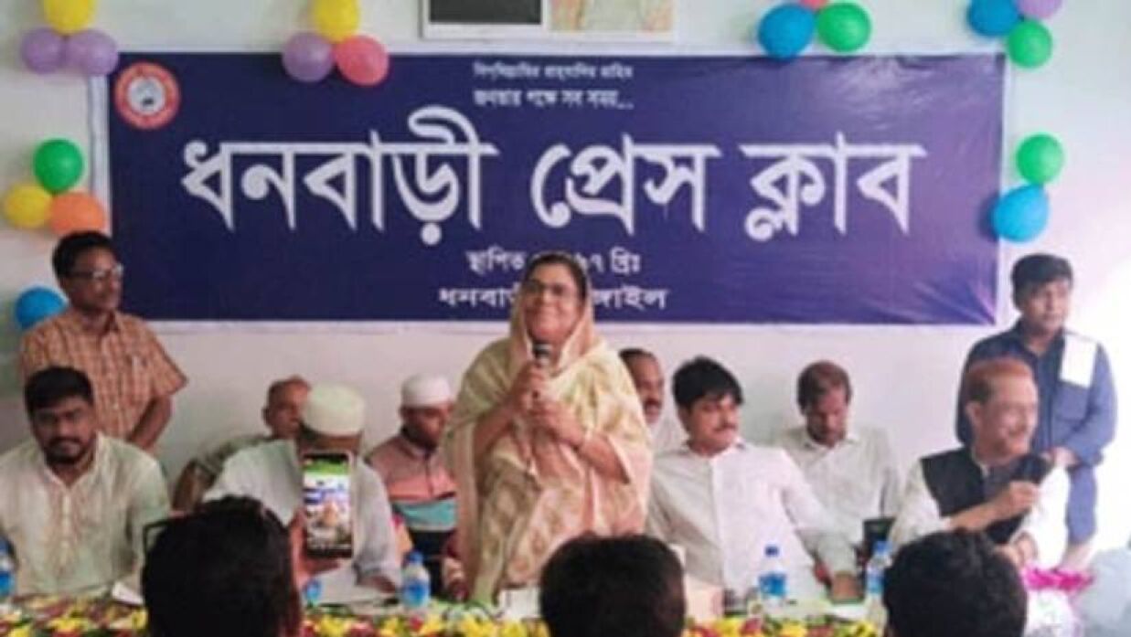 শিক্ষা প্রতিমন্ত্রী বেগম শামসুন নাহার