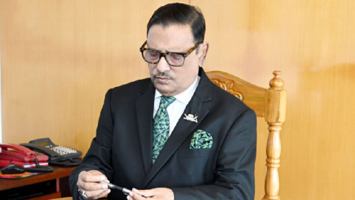 ওবায়দুল কাদের