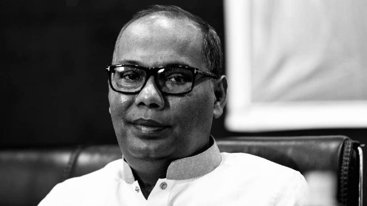 অধ্যাপক ড. মো. হামিদ উল্লাহ ভূইয়া