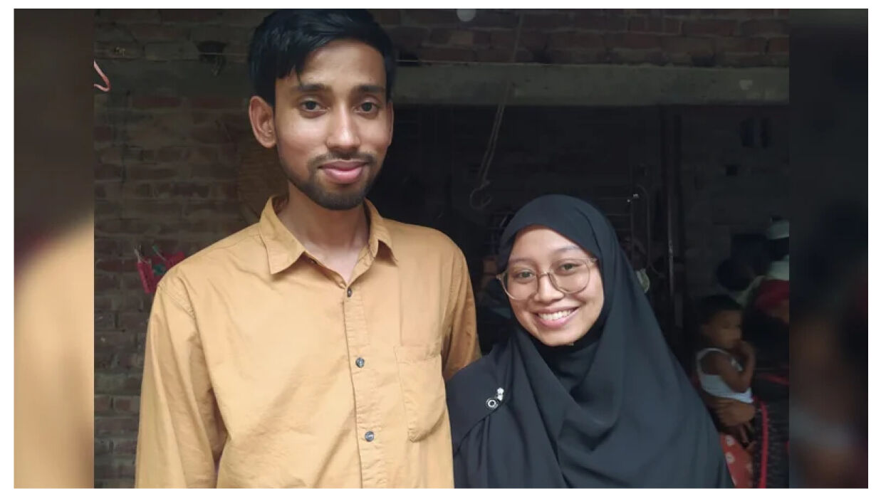 ইন্দোনেশীয় তরুণী ও বাংলাদেশি তরুণ