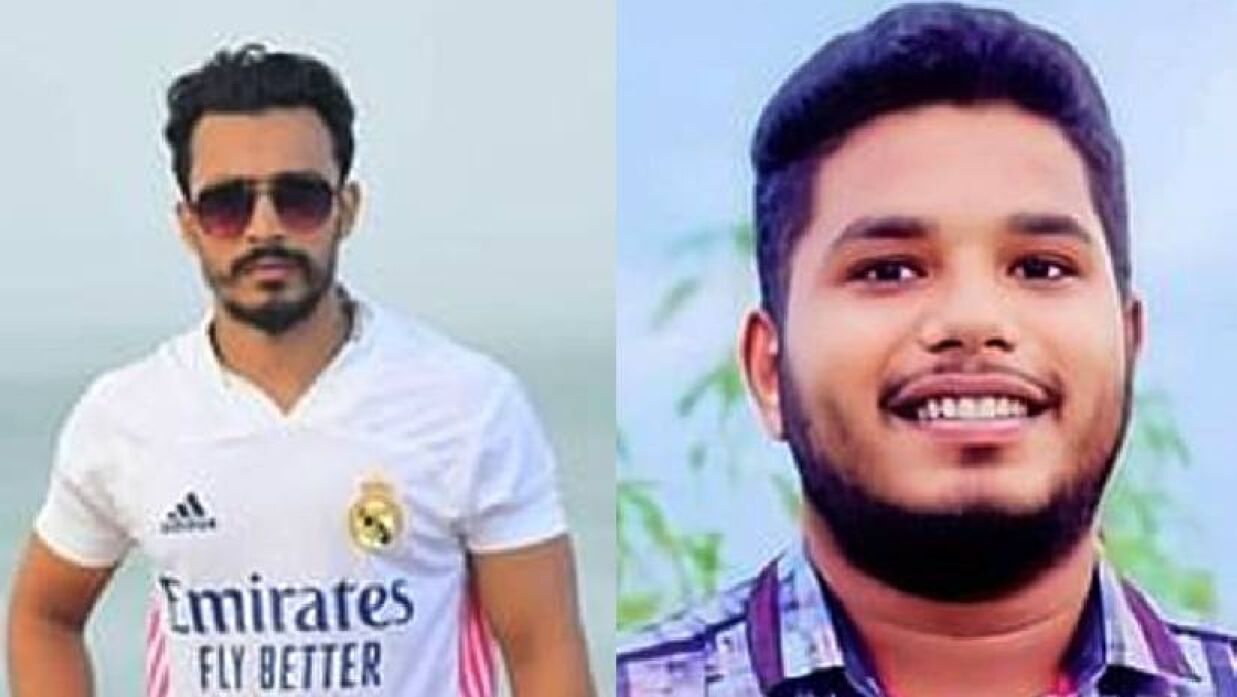 সৈয়দ মুর্তজা আলী ওরফে তমাল (৩১) ও আরিফুল ইসলাম ওরফে রনি (৩০)