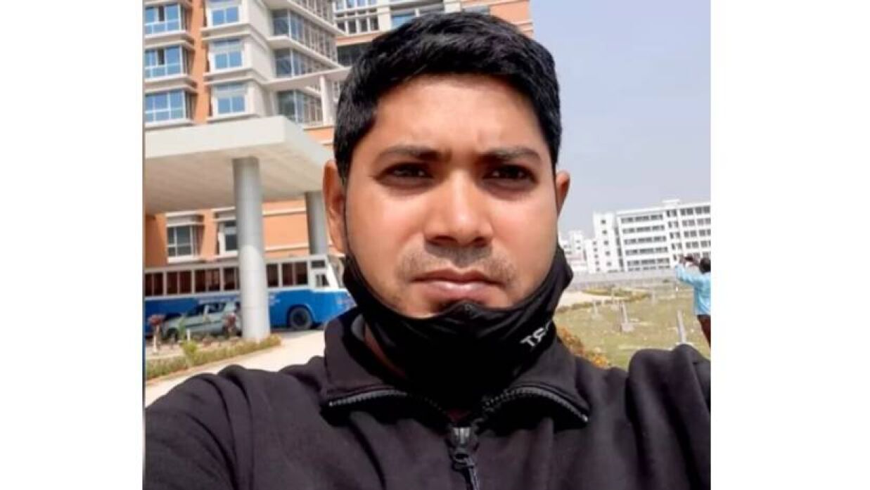 মো. জাহাঙ্গীর আলম