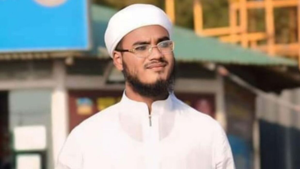 মো. আনোয়ার হোসেন