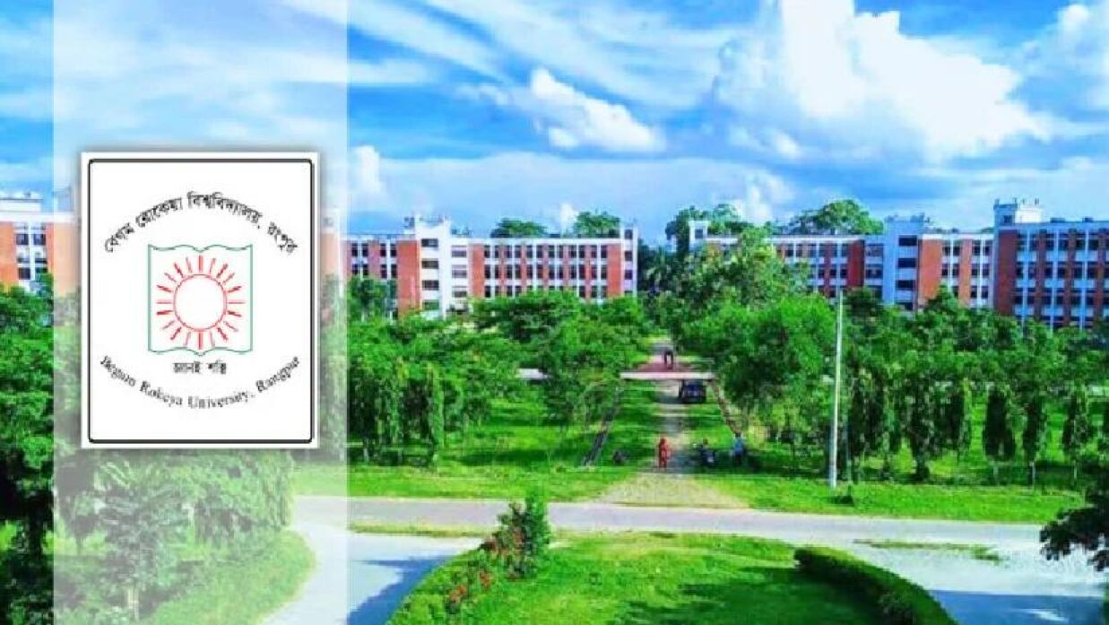 ১৯ দিন পর আগামীকাল থেকে খুলছে বেরোবি 