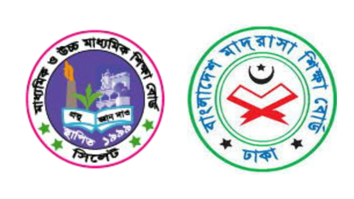 দুই শিক্ষা বোর্ডের লোগো
