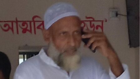 মাদরাসা প্রতিষ্ঠাতার বিরুদ্ধে চতুর্থ শ্রেণির ছাত্রীকে ধর্ষণের অভিযোগ, যেভাবে ঘটনা বাহিরে এলো