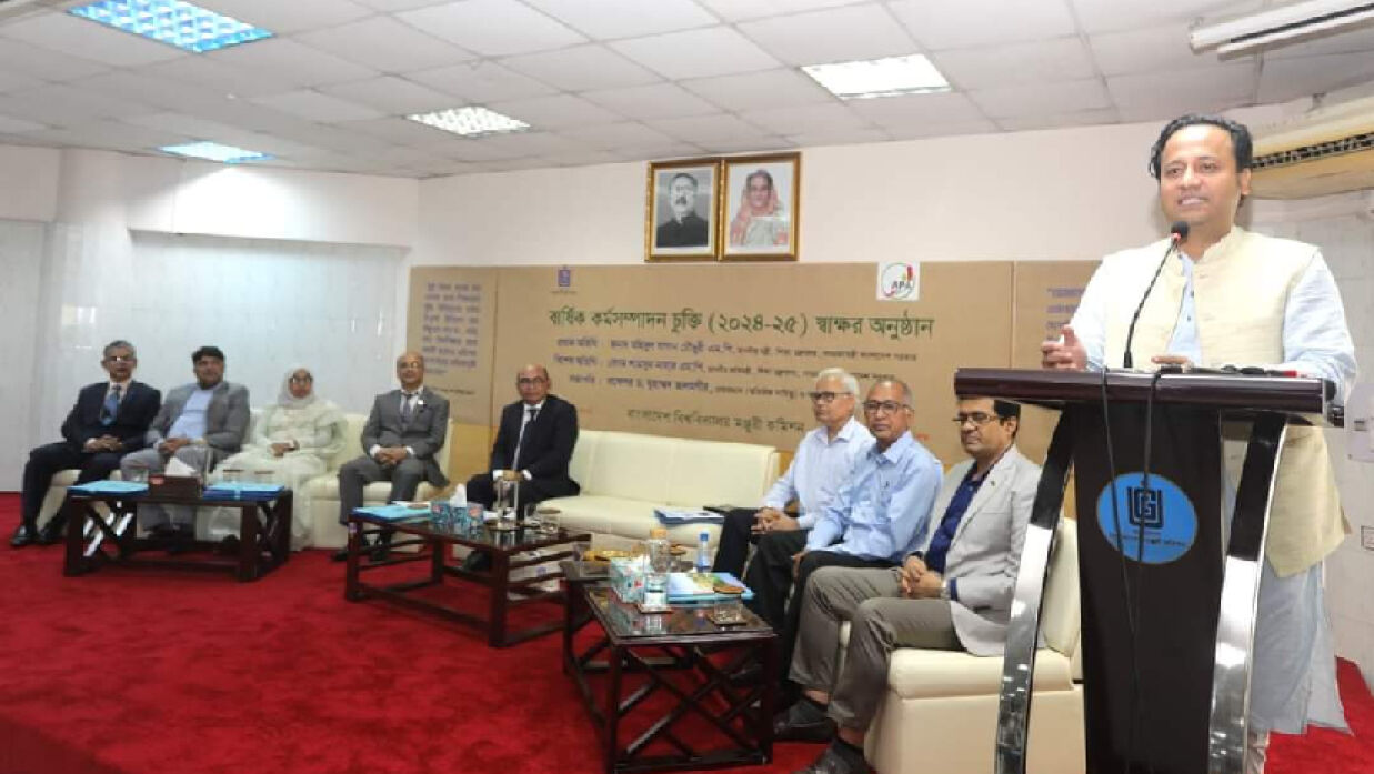 শিক্ষামন্ত্রী মহিবুল হাসান চৌধুরী