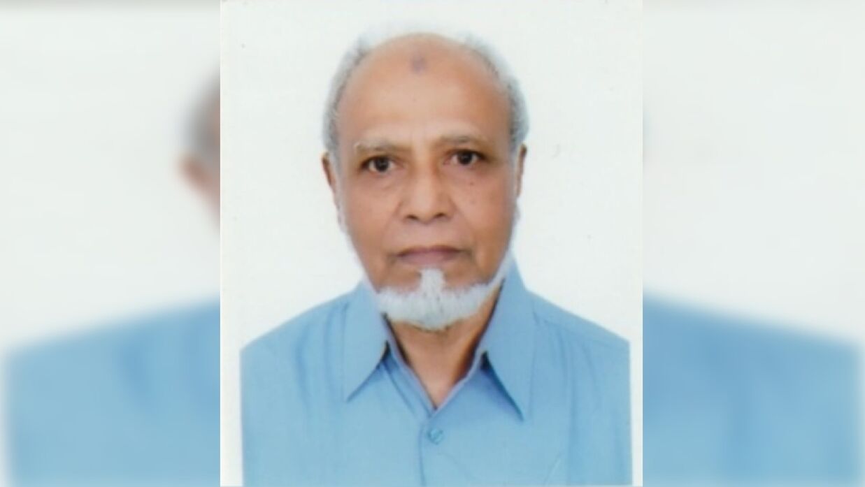 অধ্যাপক ড. কাজী সালেহ আহমেদ