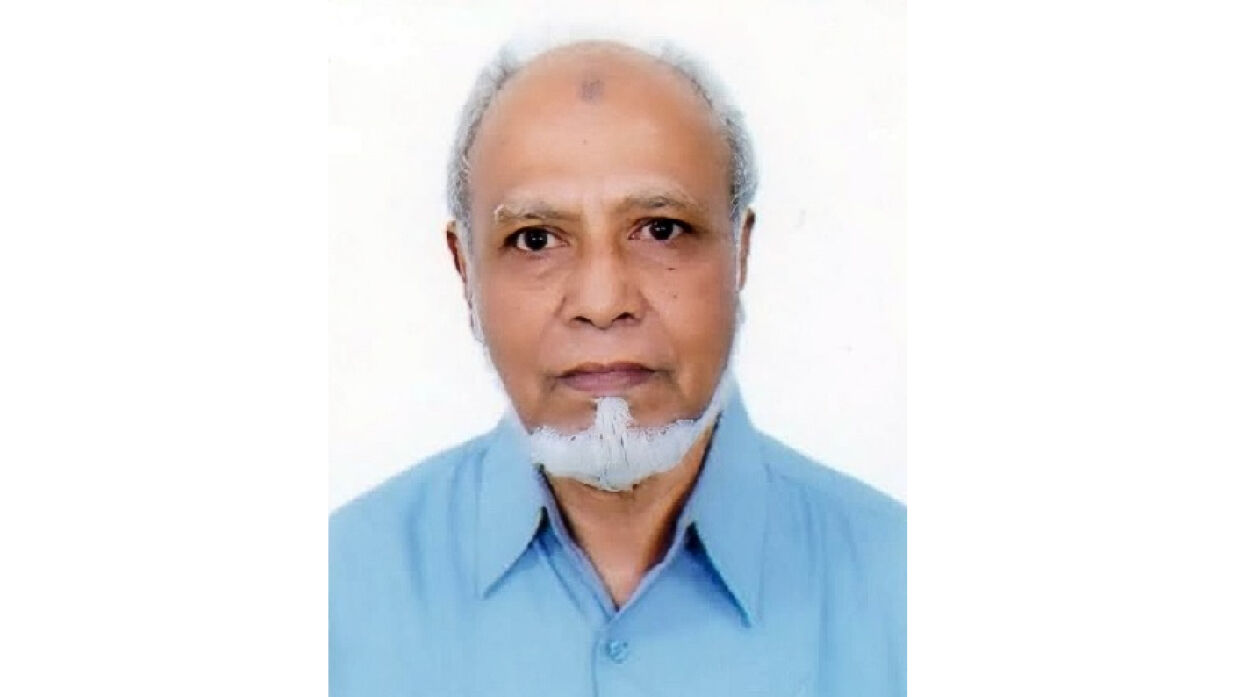 অধ্যাপক কাজী সালেহ আহমেদ